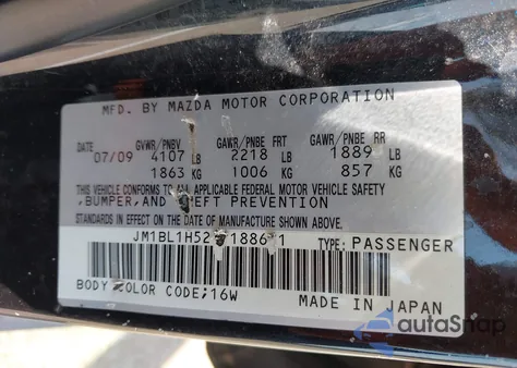 2010 Mazda Mazda3 S Sport из США, поврежденный, VIN JM1BL1H52A1188621